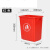 无盖长方形大垃圾桶商用餐饮大号厨房户外垃圾箱学校大容量 20L无盖长方形X桶.红色