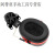 大团小圆挂安全帽耳罩隔音降噪防噪降音工厂工业护耳器插挂式安全帽用 （红色）安全帽君御H8011型耳罩（新国标ABS安