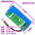 SIZE C/ER26500锂电池3.6v物联网流量计智能水表仪表电池 2.54A
