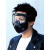 防风防灰尘面具骑行高清透明防雾护目眼镜电焊防护面罩防风镜全脸 面罩加两片备用透明镜片 M4面罩