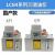 SHOWA注油器LCB45111R-CH-EN/4L金属油箱润滑泵LCB47111R-CH-EN 代替LCB47111R-CH-EN 220V