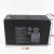 蓄电池LC-P1265ST LC-RA127R2T1 UP-RW1228 1236 12V7.2 UP-RW1245STA (12V45w)