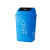 共泰 摇盖垃圾桶 带盖塑料桶分类回收商用室外户外酒店办公室 蓝色40L