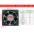 SUNONdc12v24v散热风扇变频器电箱工业机柜轴流风机 MB60252VX-000C -A99