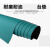 防静电胶板 2mm橡胶板/亚光/ 手机维修工作 台布 桌垫MYFS 绿黑1.2米*2.4米*2mm