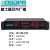 MP1500/MP2000/MP2500/MP3000/MP3500/MP4000后级功放 迪士普MP2500(650W纯后级功放)