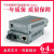 Haohanxin迷你千兆光纤收发器单模单纤B-GS-03光电转换器一对 B-GS-03 20km一对