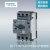 西门子电保护断路器马达保护器电动启动器 3RV60111DA10 【2.2-3.2A】