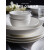 HARSIDE 轻奢高级感螺纹纯白餐具套装碗碟家用碗盘子釉下彩洗碗机 白瓷纯白系列2 36件套