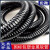 定制包塑金属软管【首单】蛇皮管波纹管穿线管电线套管 加厚款75-10米 足米数