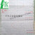 YOKOGAWA横河记录纸B9573ANur2000/UR1800记录纸B9573AN