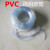 郦狼水平管PVC透明软水管8-10mm牛筋管塑料加厚硅胶油管防冻 内径8MM水平管5斤耐油耐冻