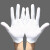 尼龙白色手套涤纶作业劳保礼仪活动演出电子工厂工业透气耐用手套 尼龙手套【双】 10双价格