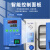 真空干燥箱实验室电热恒温真空烘箱小型工业消泡箱烘干机 DZF-6090(45*45*45)