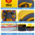 OIMG适用于安全帽工地国标ABS加厚透气 工程建筑施工头盔男超轻定制logo印字 V型国标ABS加厚透气款-10个
