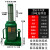 空心千斤顶20吨32吨空心千斤顶50吨空心千斤顶工程车挖掘机千斤顶 角-20吨加厚底