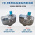 孔柔上海卫东液压齿轮润滑油泵CBB4610锯床输油液压齿轮泵CBB25 CBB25F