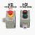 ZUIDID防爆控制按钮LA53-2H 启动停止自复位按钮 3挡旋钮远程控制按钮盒 2H带急停 一绿一急停