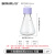 比克曼生物（BKMAM）塑料三角摇瓶无菌细胞摇菌瓶锥形瓶摇菌瓶实验室用培养瓶震荡瓶 250mL 透气盖