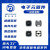 震东厂家现货供应贴片功率屏蔽电感RH125系列100M/330M/470M/680M电感器（可定制） RH125-470M（5个）