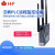 汉枫远程监控下载接入互联网设备 支持网口PLC转4G/WIFI HF-9606 汉枫远程监控下载接入互联网设备