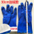 定制止滑手套劳保耐磨加厚耐油耐酸碱工业机械防水舒适柔软塑胶劳 黄止滑手套  (10双装) XL