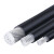 ABDT国标铝芯电缆线单股铝线电线35 70 120 300平方单芯架空绝缘导线 国标JKLYJ1KV 100m120平方毫米