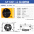 液压风冷却器风冷式液压油散热器工业油换热器随车吊油冷却器 AH1680T-(300L/Min) 12V