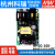 PCB裸板电源RPSG-160 5V 12V 15V 24V 48V 160W电源 RPSG-160-12 12V