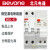 北京北元电器小型漏电断路器BB2L-63/1N 4P 16A20A25A32A40A50A63 咨询 BB2L-63/1P+N 32A