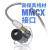 RUNNINGMAN美技美奇MP系列舞台入耳式监听耳机返送耳返动铁透明款 MP-320