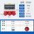 JONLET可移动配电箱手提式工地便携防水插座电源箱ST019三位工业插座箱 1台