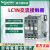 施耐德电气 四极交流接触器LC1-N38004M7N  4NO 线圈电压AC220V  50/60Hz