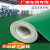 绿色地垫PVC塑胶地板工厂车间革防水泥地铺商用工厂车间加厚耐磨地胶地垫 墨绿1.2mm厚 1件=1平方 2000x500mm
