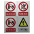 博铭达 电力标识牌安全标志牌PVC警示牌禁止合闸有人工作 定制 PVC1.5mm厚 定制尺寸
