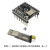 适用语音芯片模块音乐智能语音播报USB串口mp3识别模块JQ890016P 模块+串口