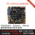 RK3568JQ四核工业级开发板核心板NPU人工智能 安卓/Linux rk3568 核心板 4G 16G