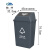 魅祥 塑料垃圾桶楼道环卫桶户外分类垃圾桶 60L带盖 灰色(其它垃圾)