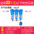 气泵空压机油水分离器压缩空气冷干机干燥小型除水气动精密过滤器 配单个HAD20B圆排套装12  6立方