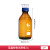 瓶口分液器适配器滴定器0.5/5/10/25/50ml定量移液加液器 蓝盖棕色试剂瓶1L