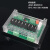 定制定制4路PLC直流放大板晶体管输出控制板驱动板无触点继电器C4 8路盒装