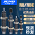SMC型气缸油压液压缓冲器阻尼器RB/RBC 0806 1006 1007 1412 2025 不带缓冲帽 RB-1008 默认
