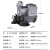 天骏工业扫地车驾驶室扫地车清扫车工厂物业公园市政环卫铝屑树叶清扫TH1300铅酸款