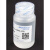 生物试剂实验肝素钠溶液(0.1%125u/ml) BAC006-10ml*10