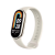小米（MI）手环8 NFC版 150种运动模式 血氧心率睡眠监测 支持龙 NFC门禁+交通卡 淡金色