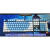 二手CK550机械键盘网吧游戏电脑有线红外插拔轴青轴防水CK520 达尔优CK533红外光轴蓝白配色