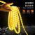 亚明上海灯带led彩色灯条客厅吊顶中性光线灯超亮室外 5730-80珠双排 暖光