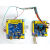 HX711压力传感器 电子秤支架称重 DIY套装5/10/20kg 送STM32源码 HX711模块（送插针）
