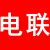 永磁变频螺杆空压机7.5~15/22/37kw工业气泵空气压缩机储气罐 咨询享好礼