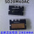 空调变频模块SD30M60AC SD20M60AC SD15M60AC电机驱动芯片 全新SD30M60AC